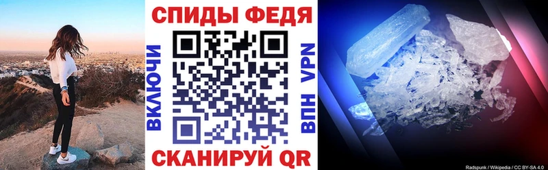 Амфетамин 98%  где купить   Петропавловск-Камчатский 