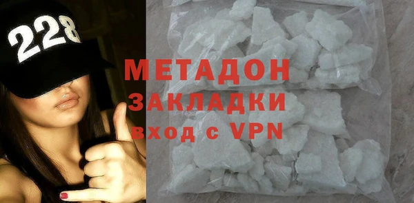ГАЛЛЮЦИНОГЕННЫЕ ГРИБЫ Алзамай