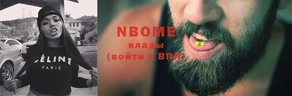 не бодяженный Алексин