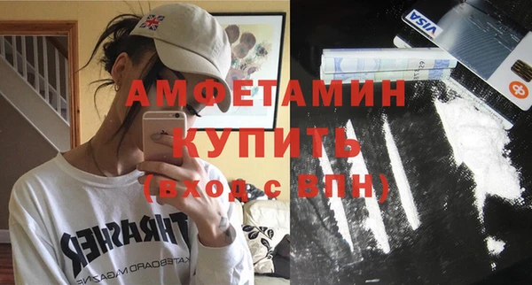 стаф Алексеевка
