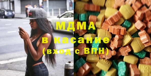 ГАЛЛЮЦИНОГЕННЫЕ ГРИБЫ Алзамай