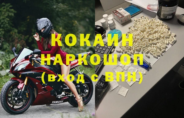 стаф Алексеевка