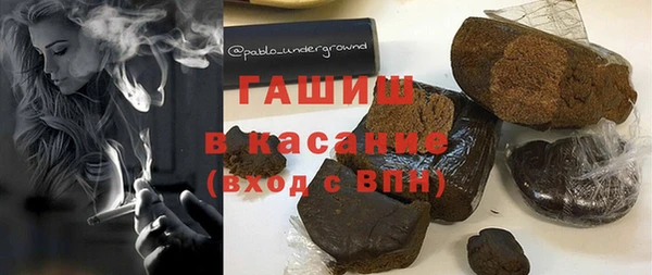 ГАЛЛЮЦИНОГЕННЫЕ ГРИБЫ Алзамай