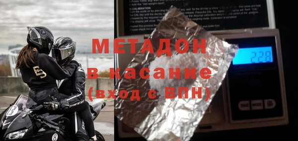 стаф Алексеевка