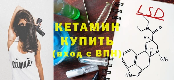 не бодяженный Алексин