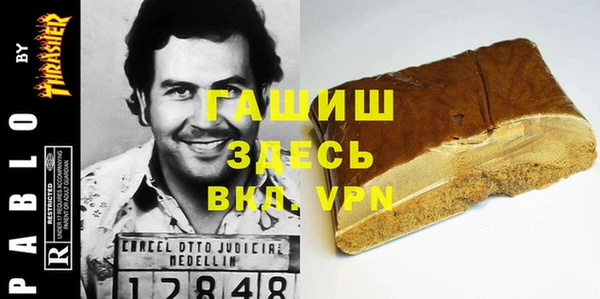 стаф Алексеевка
